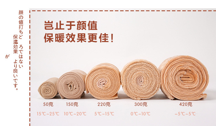 寰俊鍥剧墖_20201129194608