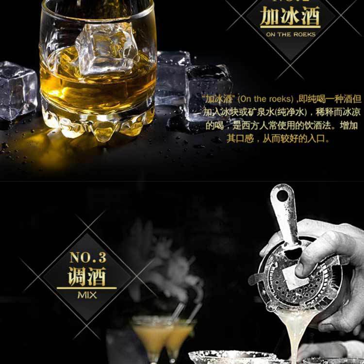 新版-京东-迪卡_07