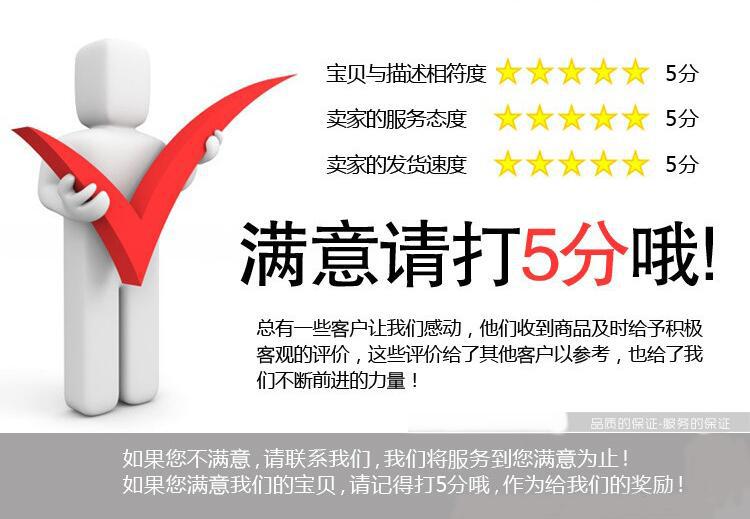 QQ图片20180103211932
