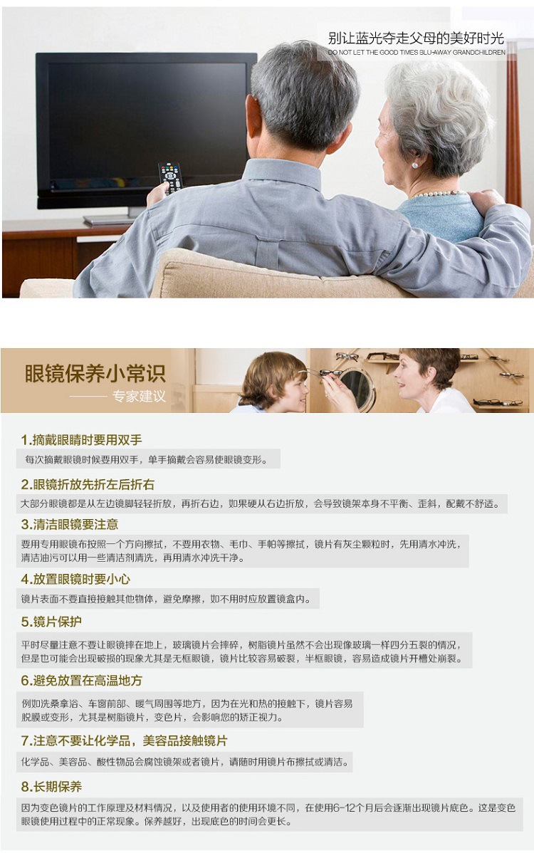 描述09.jpg