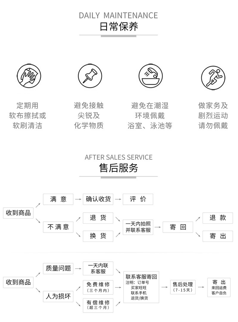 B005761-淇濆吇鍞悗.jpg