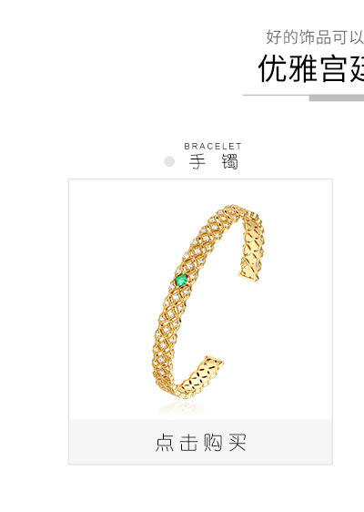 B005761濂楄鍏宠仈钀ラ攢锛?涓級_01.jpg