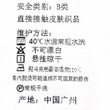 娲楁按鏍?jpg