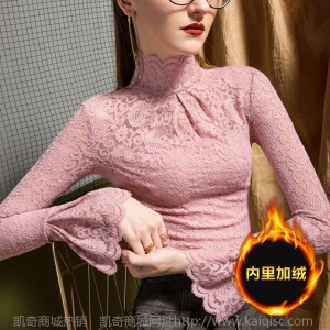 秋冬新款洋气蕾丝衫弹力高领打底衫女内搭喇叭袖仙气小衫