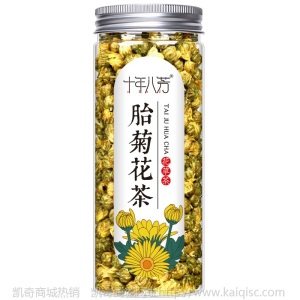 十年八芳 胎菊罐装40g产地批发桐乡胎菊王花茶花草茶OEM一件代发