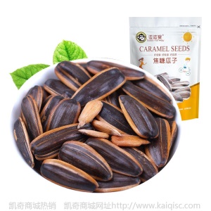 波波猴网红休闲零食坚果炒货干果碧根果夏威夷果厂家批发 代发