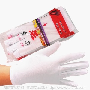 批发雪尔手套氨纶白色女士广场舞高弹力儿童手套防晒礼仪手套学生