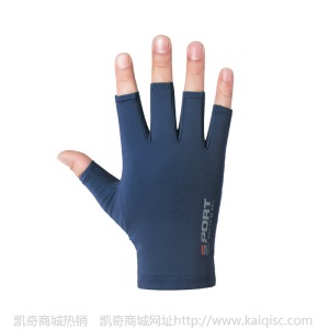 冰丝钓鱼二指手套骑行开车防滑健身高弹力速干防晒防紫外线手套