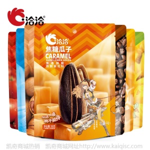 厂家批发洽洽瓜子98g焦糖山核桃海盐原味休闲零食年货一件代发