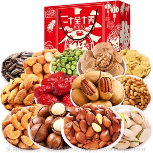 坚果礼盒年货批发18包 每日坚果炒货干果瓜子网红休闲零食大礼包