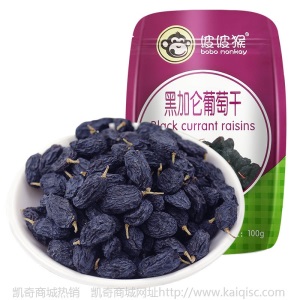 波波猴网红休闲零食坚果炒货干果碧根果夏威夷果厂家批发 代发