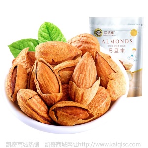 波波猴网红休闲零食坚果炒货干果碧根果夏威夷果厂家批发 代发