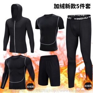 PRO新款健身服 运动套装男 男士连帽卫衣五件套 篮球跑步训练服