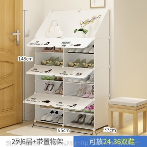 简易鞋柜鞋架简约现代多层经济型收纳架子组装鞋子收纳防尘塑料布