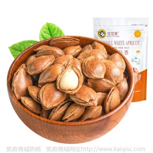 波波猴网红休闲零食坚果炒货干果碧根果夏威夷果厂家批发 代发