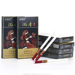 茶烟一条批发沉香戒烟替烟粗支普洱龙井冬虫夏草定制细支一件代发