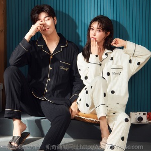 春秋款情侣睡衣女冬针织纯棉翻领开衫韩版纯色休闲甜美可爱家居服