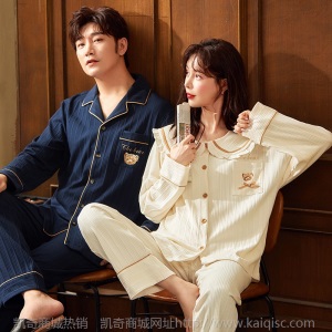 春秋款情侣睡衣女冬针织纯棉翻领开衫韩版纯色休闲甜美可爱家居服
