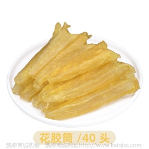 黄花鱼海鲜水产干货 鱼胶花胶 膳食汤料批发代工OEM 鱼肚礼盒送礼