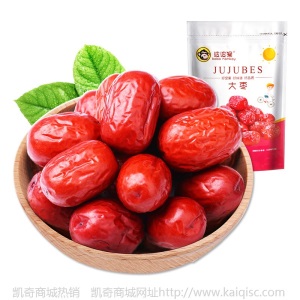 波波猴网红休闲零食坚果炒货干果碧根果夏威夷果厂家批发 代发