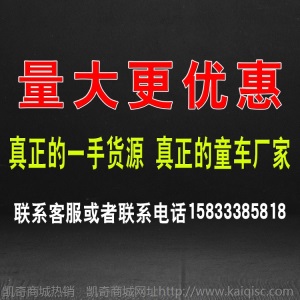 自行车山地变速成人21速20寸24寸22寸26寸运动碟刹厂家批发新款男