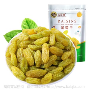 波波猴网红休闲零食坚果炒货干果碧根果夏威夷果厂家批发 代发