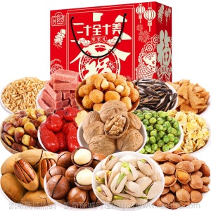 坚果礼盒年货批发18包 每日坚果炒货干果瓜子网红休闲零食大礼包