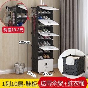 简易鞋柜鞋架简约现代多层经济型收纳架子组装鞋子收纳防尘塑料布