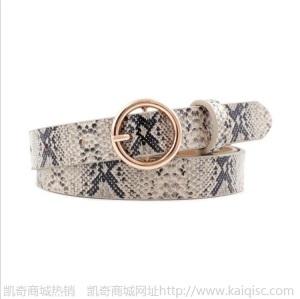 欧美爆新款女士百搭装饰牛仔裤腰带 时尚圆扣豹纹斑马纹蛇纹皮带