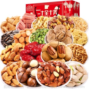 坚果礼盒年货批发18包 每日坚果炒货干果瓜子网红休闲零食大礼包