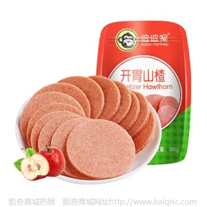 波波猴网红休闲零食坚果炒货干果碧根果夏威夷果厂家批发 代发