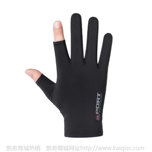 冰丝钓鱼二指手套骑行开车防滑健身高弹力速干防晒防紫外线手套