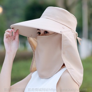 厂价批发劳保工人女士夏季骑行防晒遮阳护脸防紫外线大沿帽采茶帽