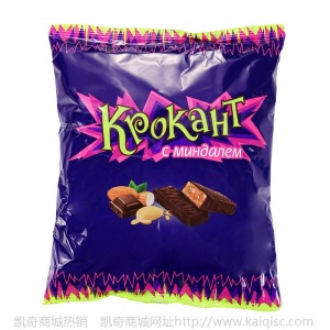 正品俄罗斯紫皮糖500g 散装坚果巧克力夹心紫皮糖果 婚礼喜糖批发
