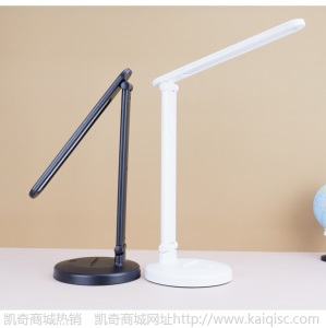 创意可折叠led学习宿舍学生台灯 智能护眼充电usb儿童阅读小台灯
