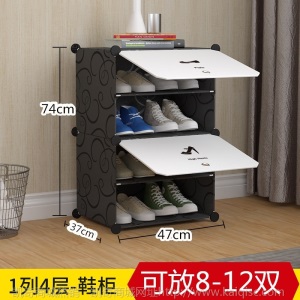 简易鞋柜鞋架简约现代多层经济型收纳架子组装鞋子收纳防尘塑料布
