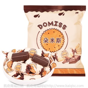 正品俄罗斯紫皮糖500g 散装坚果巧克力夹心紫皮糖果 婚礼喜糖批发