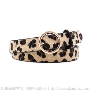 欧美爆新款女士百搭装饰牛仔裤腰带 时尚圆扣豹纹斑马纹蛇纹皮带