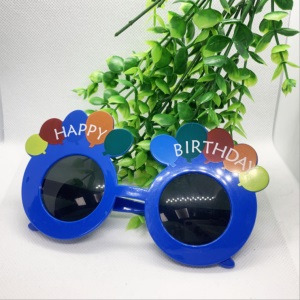 小红书生日眼镜派对搞怪快乐眼镜拍照道具蛋糕装饰用品道具装饰