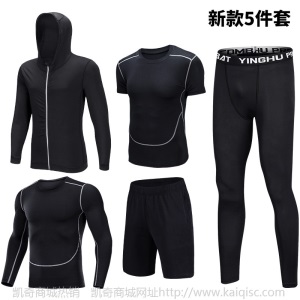 PRO新款健身服 运动套装男 男士连帽卫衣五件套 篮球跑步训练服