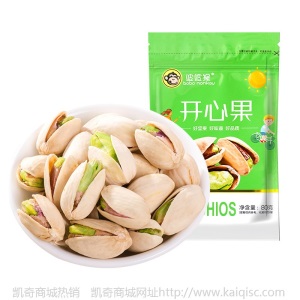 波波猴网红休闲零食坚果炒货干果碧根果夏威夷果厂家批发 代发