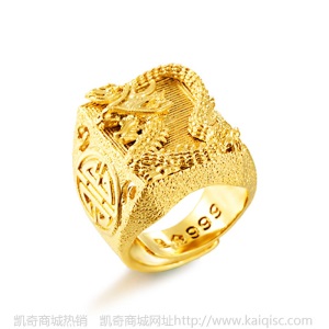 精品男戒1:1仿真金越南沙金 仿黄金吉祥龙戒指印字黄铜镀金开口