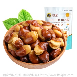 波波猴网红休闲零食坚果炒货干果碧根果夏威夷果厂家批发 代发