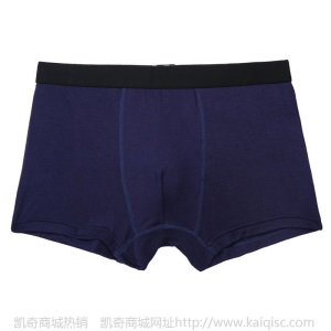 纯色竹纤维男士内裤批发莫代尔男内裤四角平角裤透气舒适裤衩C5