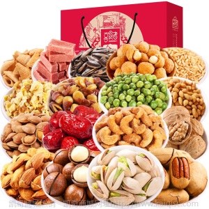 坚果礼盒年货批发18包 每日坚果炒货干果瓜子网红休闲零食大礼包