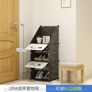 简易鞋柜鞋架简约现代多层经济型收纳架子组装鞋子收纳防尘塑料布