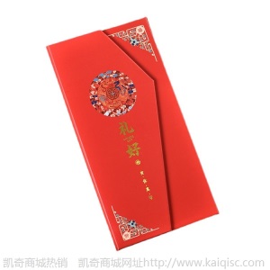 厂家定制年货礼券提货礼品卡套 精美蟹卡送礼卡 礼品券大闸蟹卡套