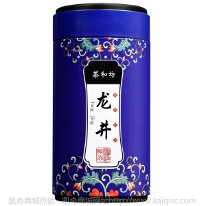 高山龙井2020新茶明前杭州龙井绿茶嫩芽浓香型礼盒装罐装茶叶批发