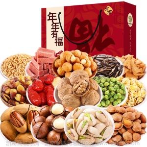 坚果礼盒年货批发18包 每日坚果炒货干果瓜子网红休闲零食大礼包