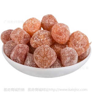 香港金冠爱莱客八仙丹话梅干蓝莓干 250g灌装蜜饯果脯水果干零食
